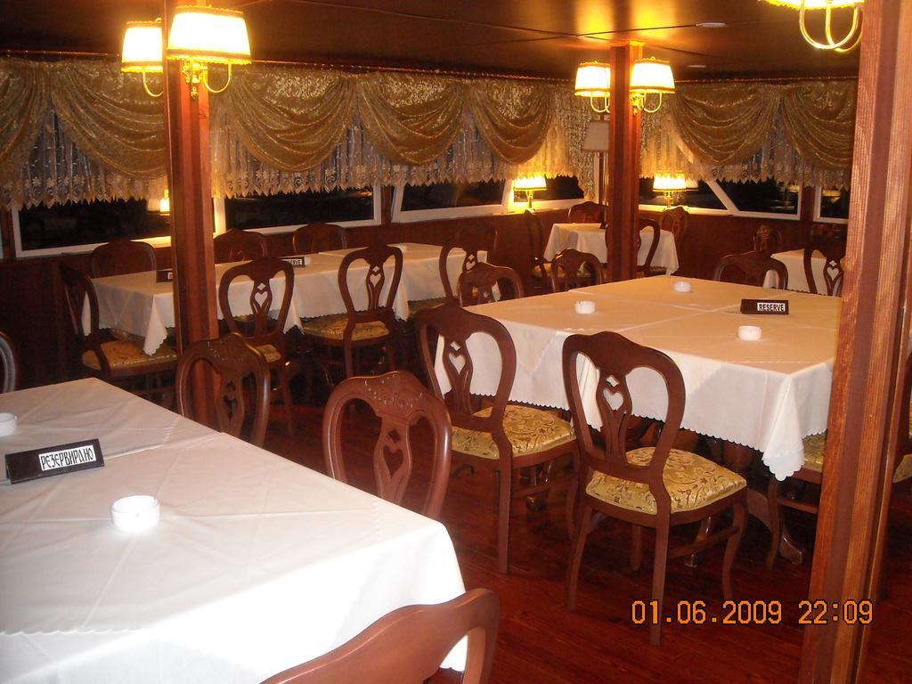 Hotel Brod Panini Veles Buitenkant foto